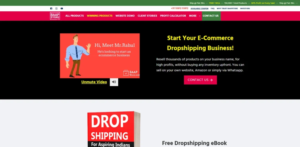 Clothing Dropshipping Suppliers in India - Baapstore