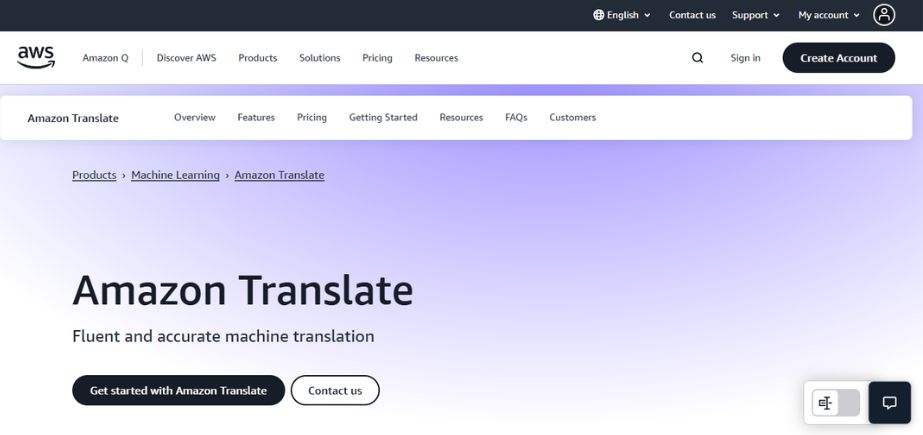 Amazon AI Tools - translate