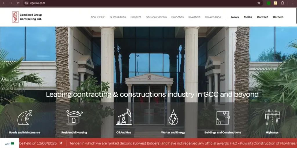 Construction Companies in Kuwait