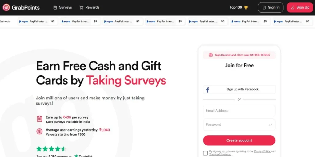 Earn Money by Watching Ads
