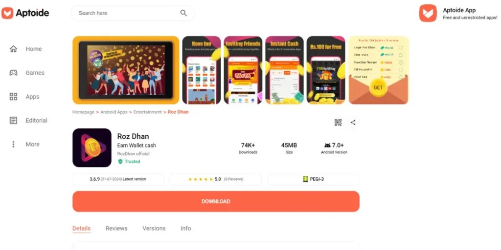Earn Money by Watching Ads