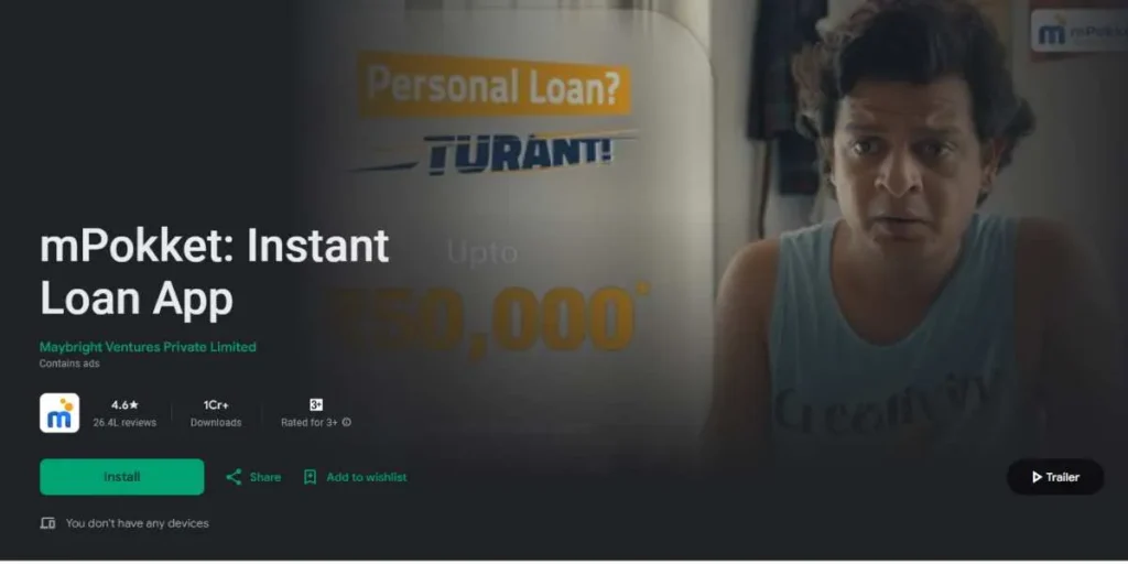 Emergency Loan Apps