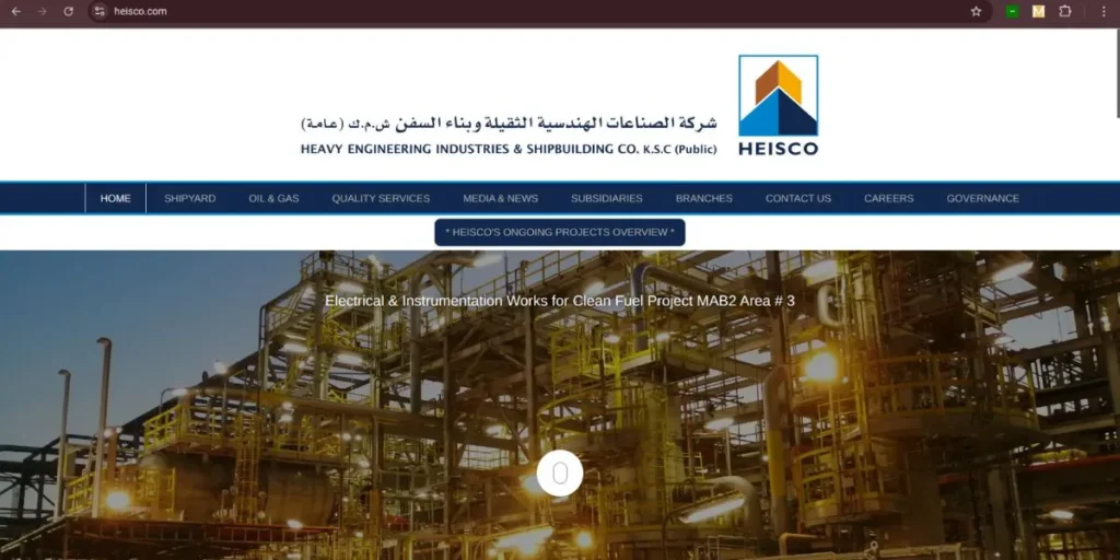 Construction Companies in Kuwait