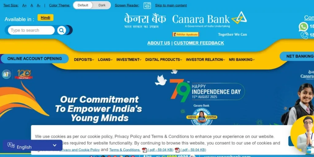 List of govt banks in India