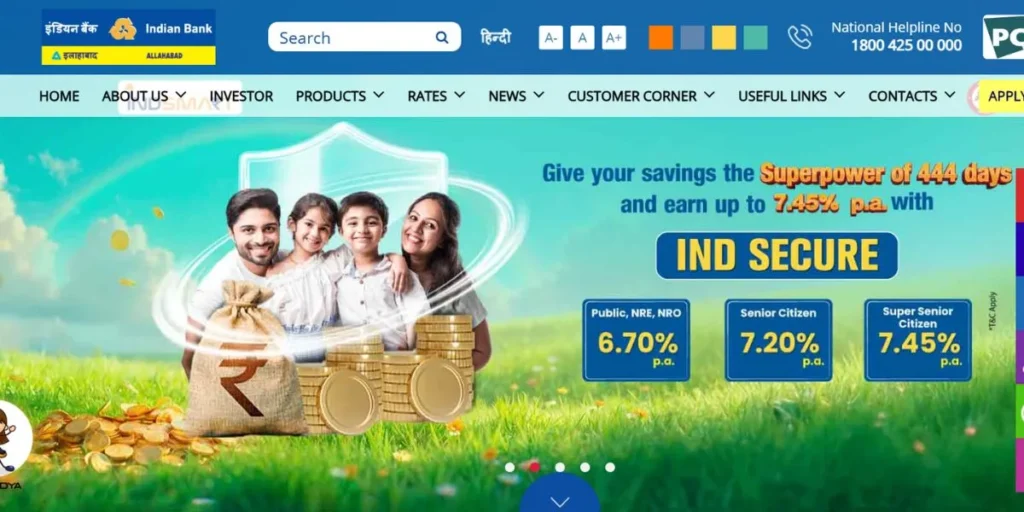 List of govt banks in India