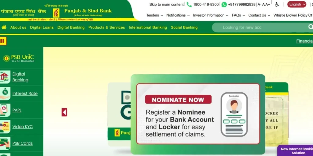 List of govt banks in India