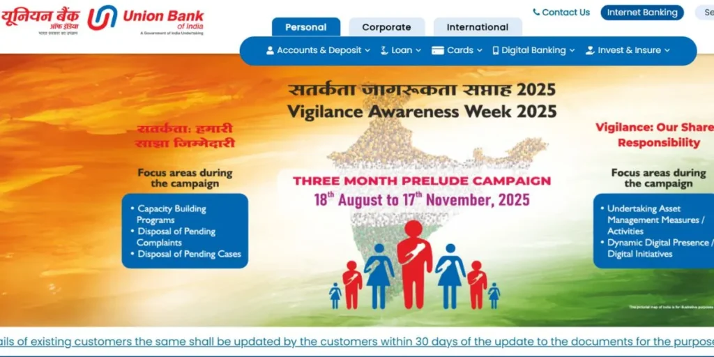 List of govt banks in India