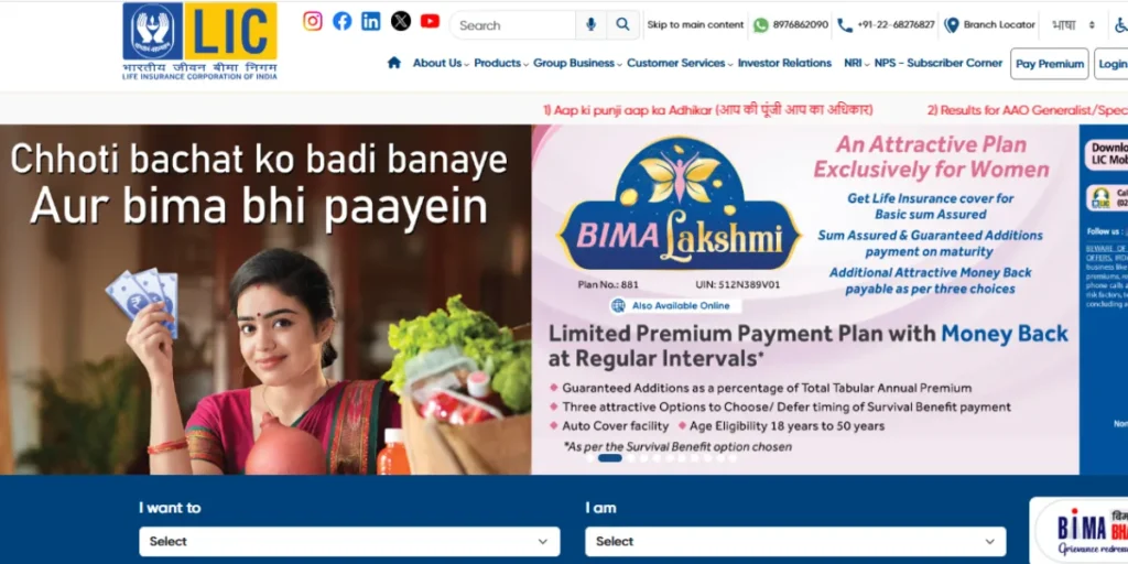 Zero-Investment Franchise