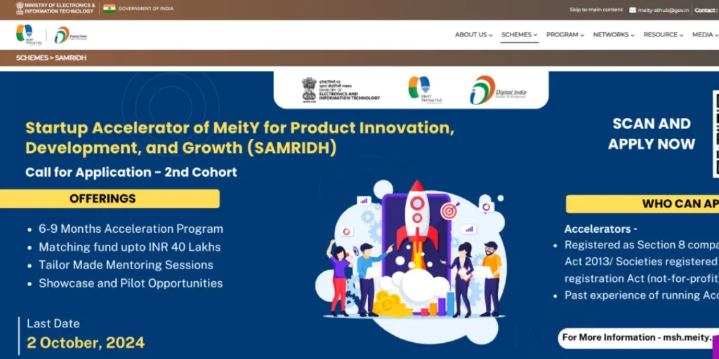 Government Schemes for Startups in India 