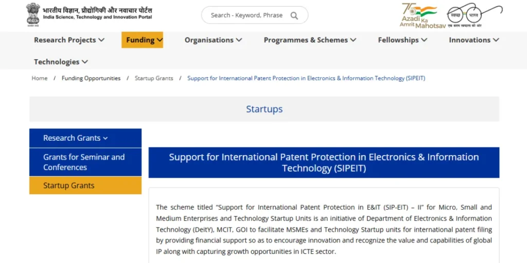 Government Schemes for Startups in India 