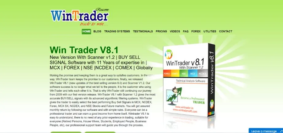 WinTrader - Stock & Investment Research Tools