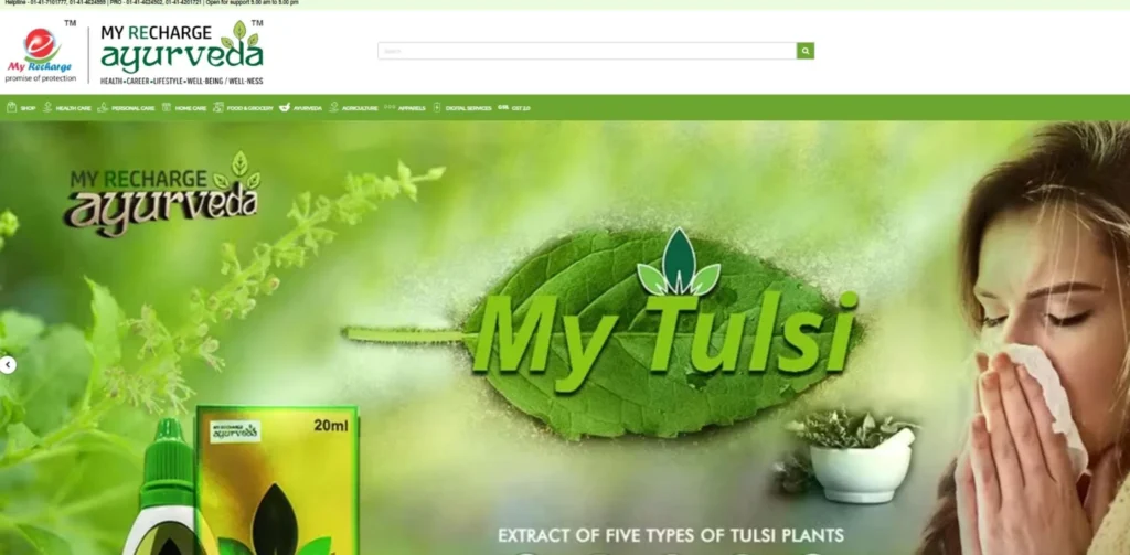 My Recharge Franchise Login