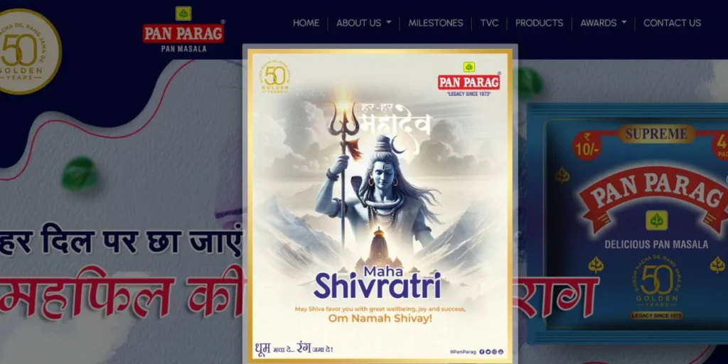 Pan Parag Pan Masala - Pan Masala Brands