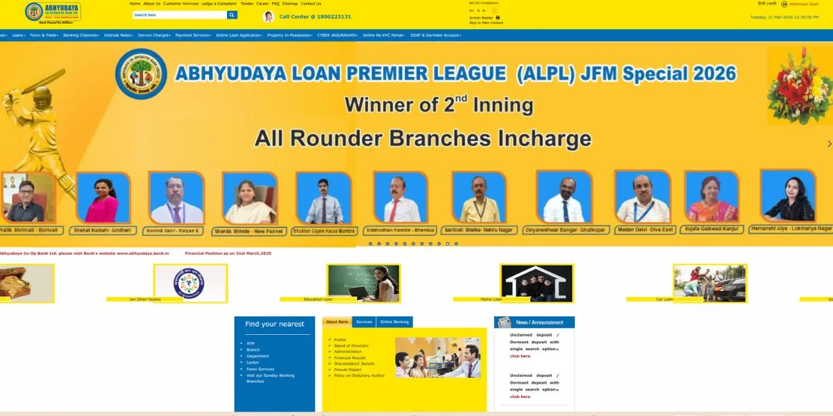 Cooperative Banks in India