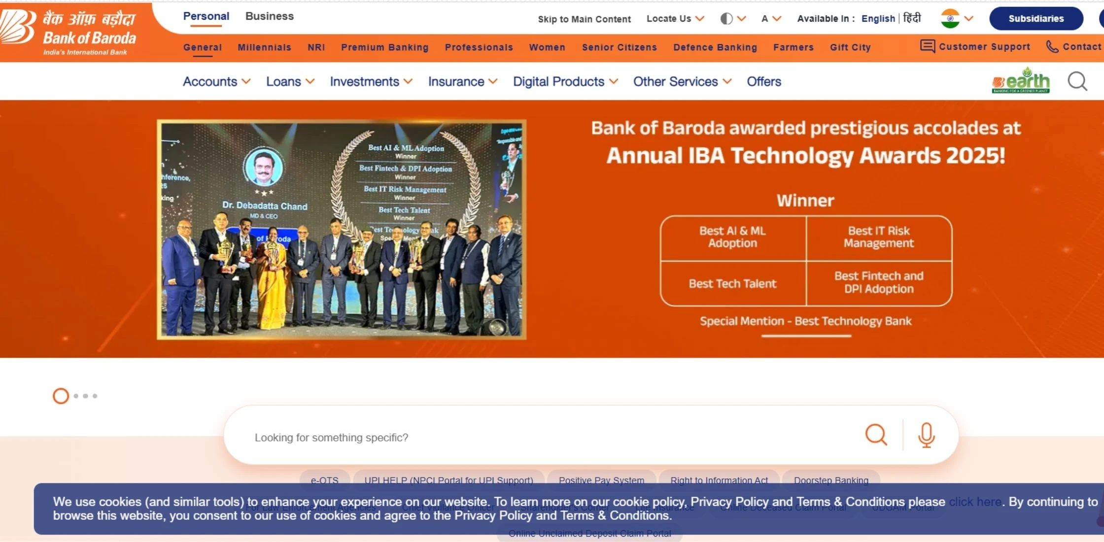Public Sector Banks in India - Bank of Baroda