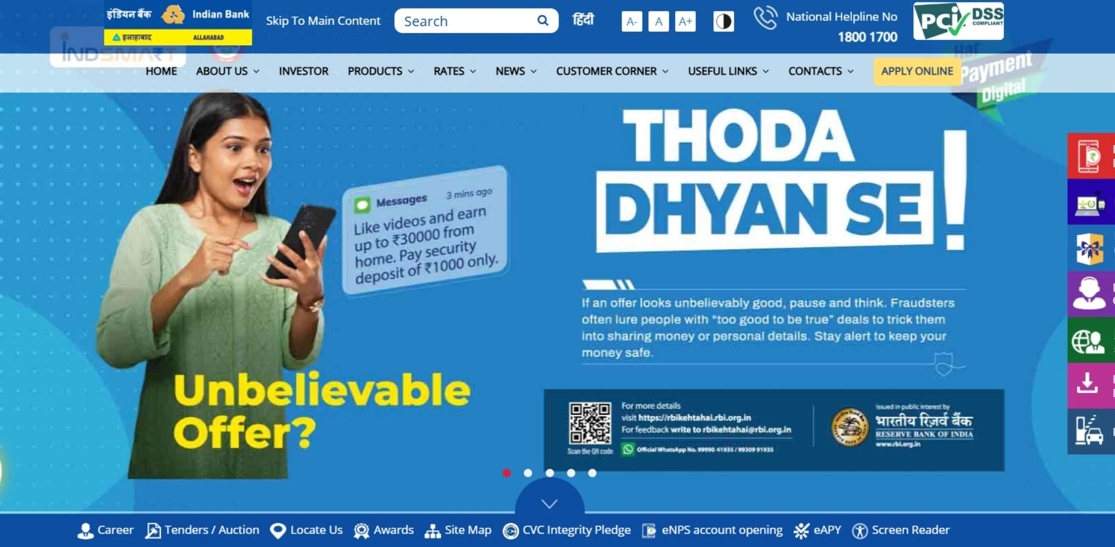 Public Sector Banks in India - Indian Bank