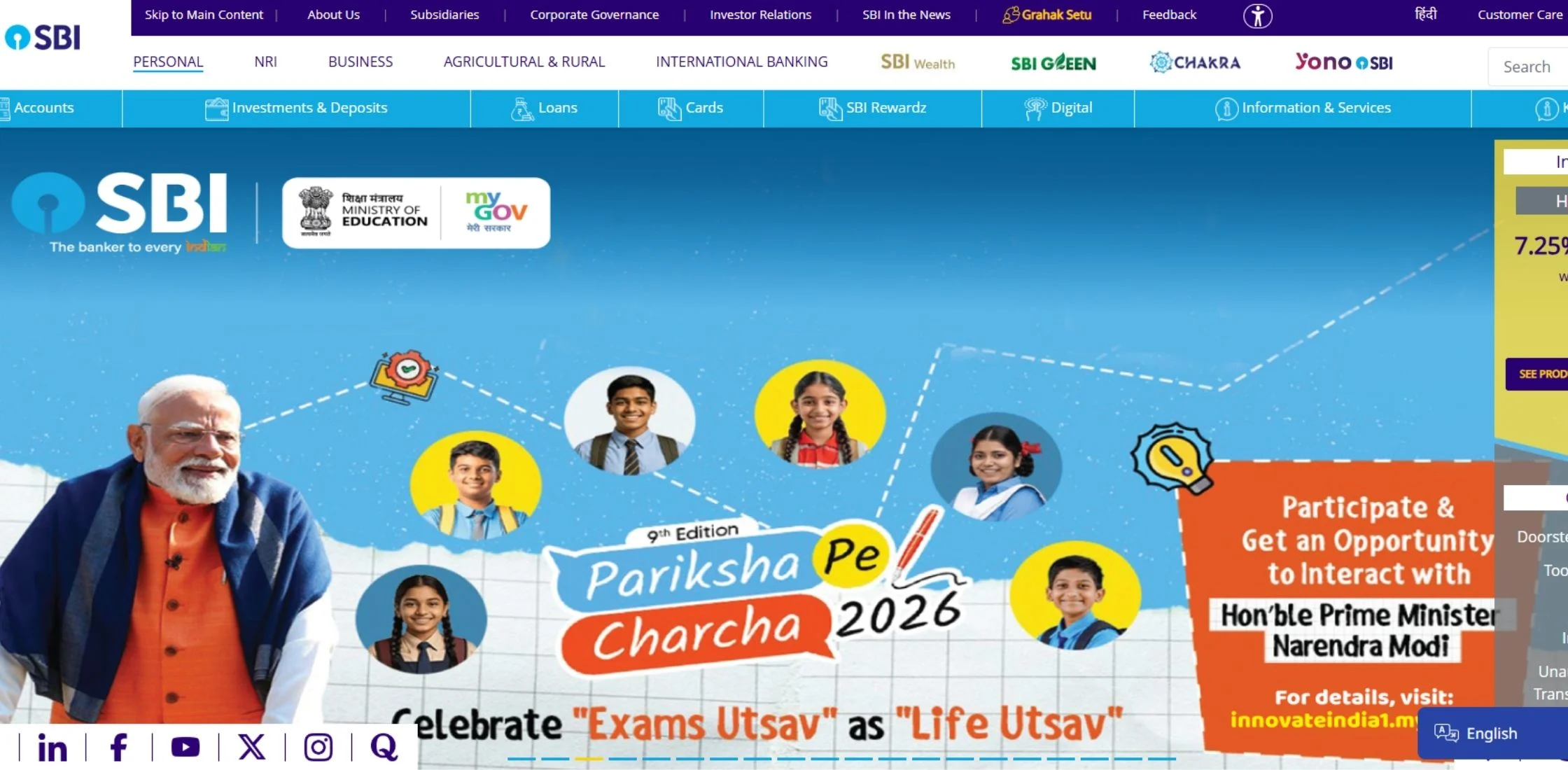 Public Sector Banks in India - State Bank of India